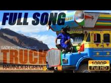 Truck | Ravinder Grewal 