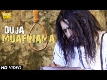 Vinaypal Buttar "Duja Muafinama" || Latest Punjabi Songs 2014 || Official Full HD Video