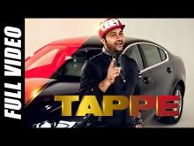 Tappe | Lakhwinder Wadali 