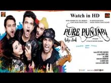 Pure Punjabi | Full Movie HD