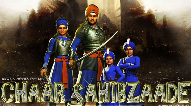 Chaar Sahibzade