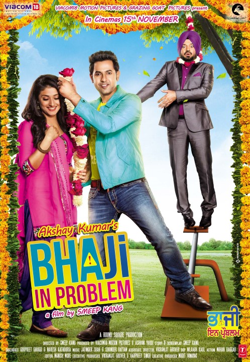 Bhaji In Problem