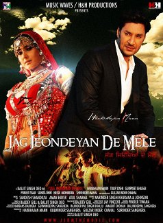 Jag Jeondeyan De Mele official poster
