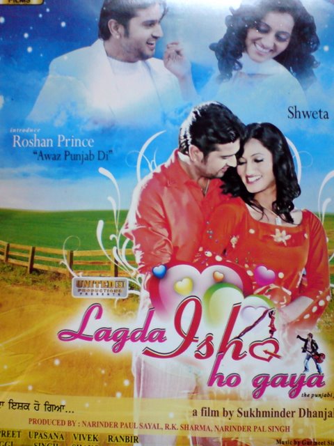 Lagda Ishq Ho Gaya