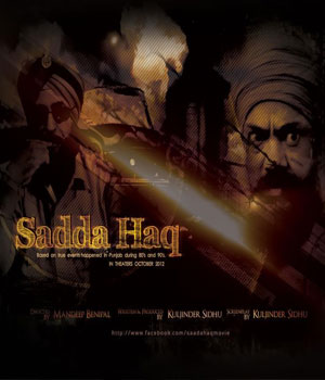 Sadda Haq