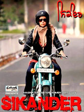Sikander Punjabi Movie