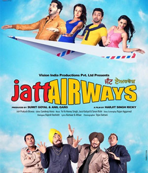 Jatt Airways