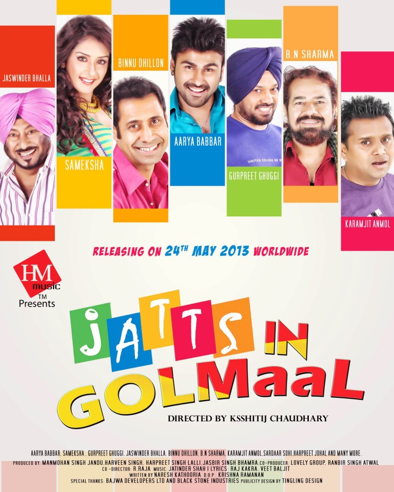 Jatts In Golmaal Poster