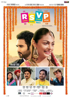 Ronde Sare Vyah Picho