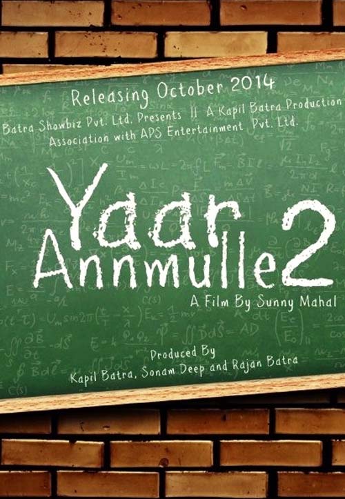 Yaar Anmulle 2
