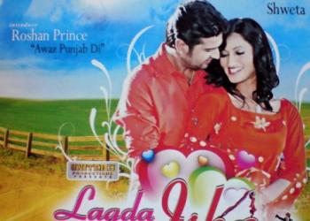 Lagda Ishq Ho Gaya