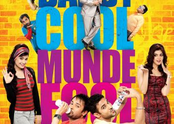 Daddy Cool Munde Fool