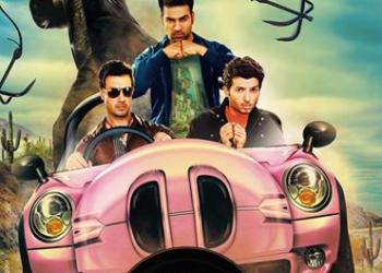 Paisa Yaar N Panga Poster