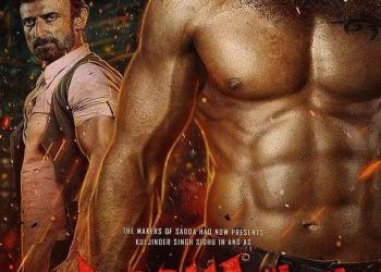 Yodha Official Poster