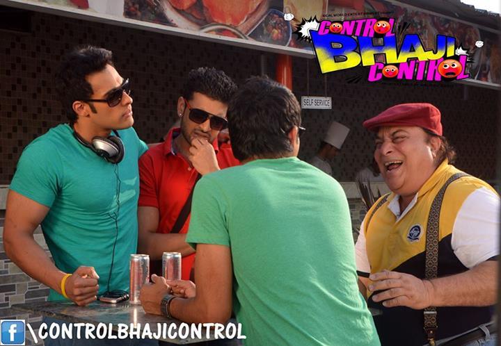 Control Bhaji Control 