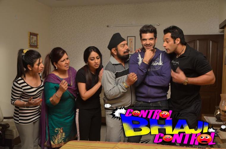 Control Bhaji Control 