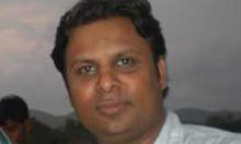Kumaar