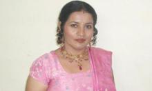 Parminder Gill