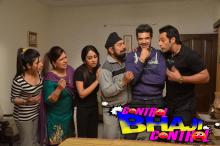 Control Bhaji Control 