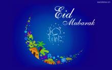 Eid Mubarak Wallpaper