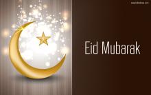Eid Mubarak Wallpaper