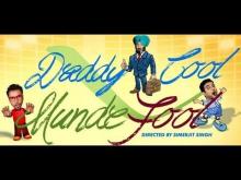 Daddy Cool Munde fool | Full Movie
