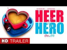 Heer And Hero (2013) - Official Trailer