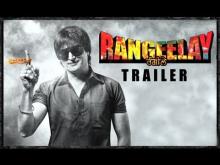 Trailer | Rangeelay