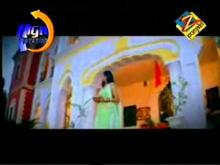 Chithian | Harbhajan Mann