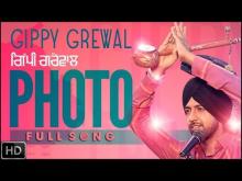 Photo | Gippy Grewal 