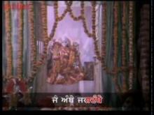 SARDARA KARTARA | Full Movie