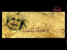 Sucha Soorma | Jazzy B | Kuldeep Manak 