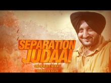 Judaai | Inderjit Nikku | Harmeen Kaur 