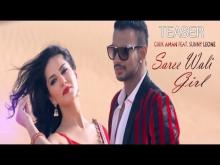 Saree Wali Girl Teaser | Girik Aman