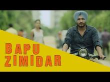 Bapu Zimidar | Jassi Gill 