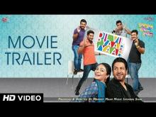 Trailer | Dil Vil Pyaar Vyaar