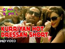 Kurriyan Hot Dressan Short | Control Bhaji Control