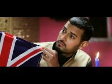 Hang | Garry Sandhu 