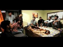 Official Trailer | NABAR   