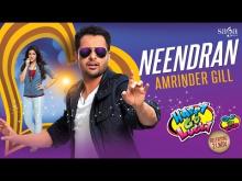 Neendran | Happy Go Lucky | Amrinder Gill