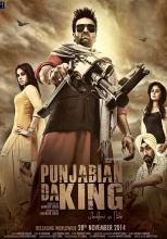 Punjabiyan Da King 