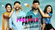 Proper Patola November 28, 2014