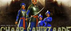 Chaar Sahibzade